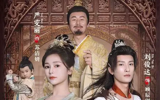 穿书之额度女配自救指南海报