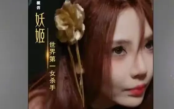 归来，未婚妻已嫁他人海报