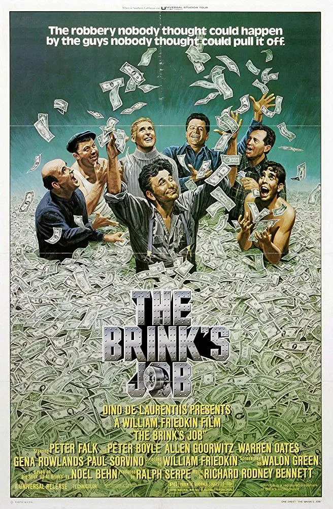 龙虎大贼少双手海报