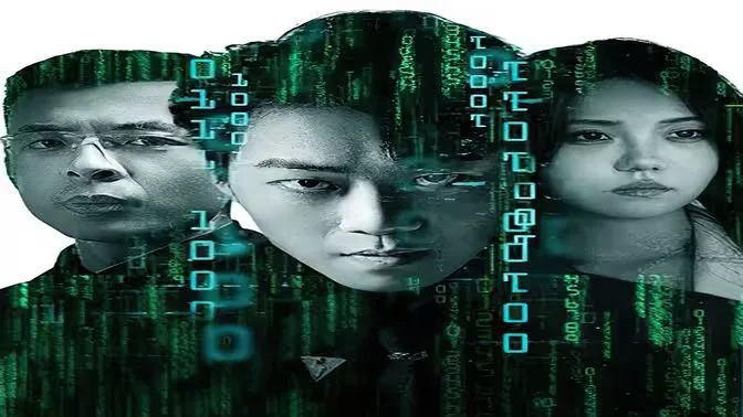 救救我老板海报