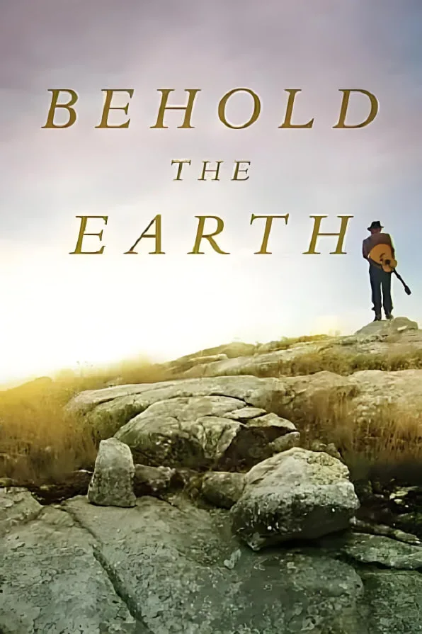 看地球海报