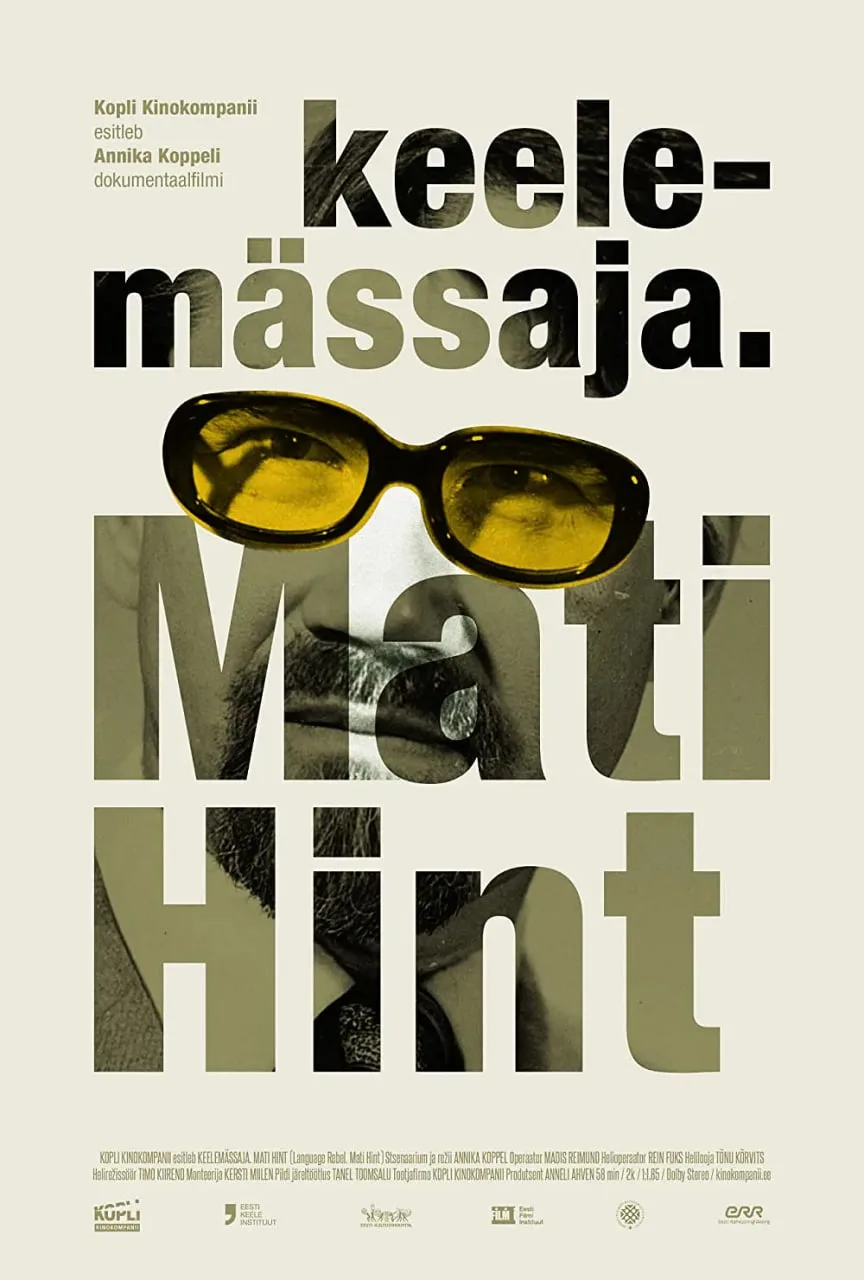语言叛逆者。Mati Hint海报