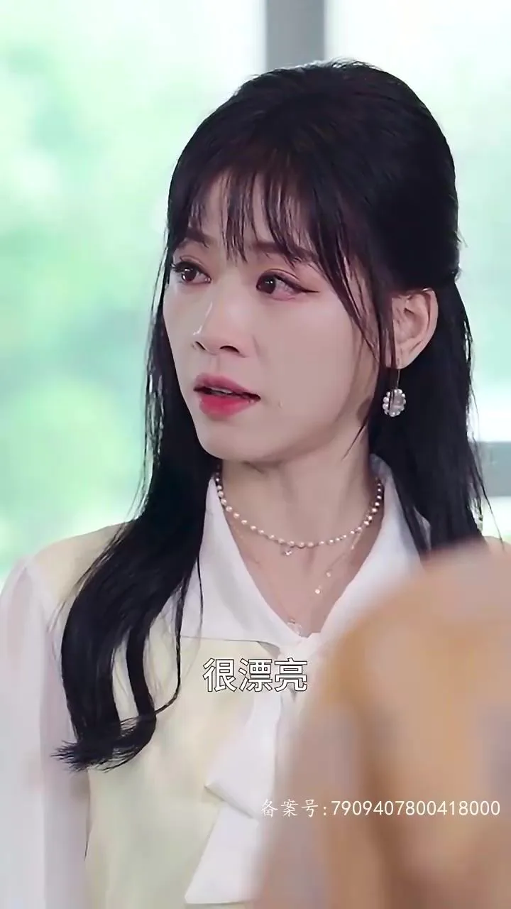 爱在晴空万里时（离婚后冷情机长后悔了）海报