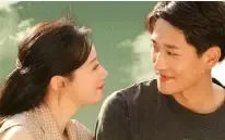 重生1992之完美人生海报