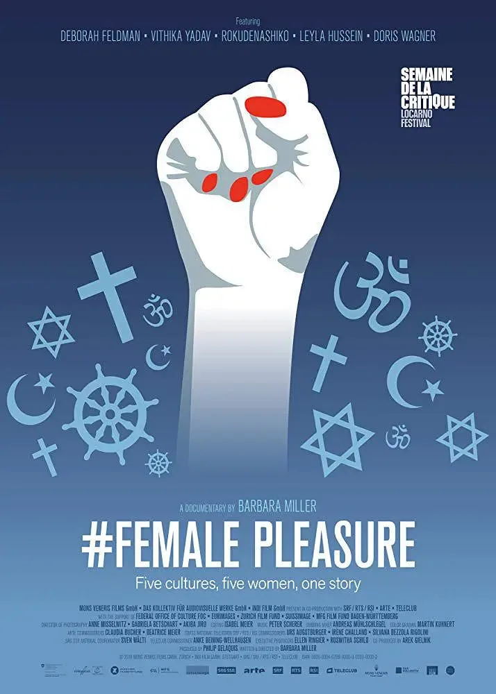 女败女战海报