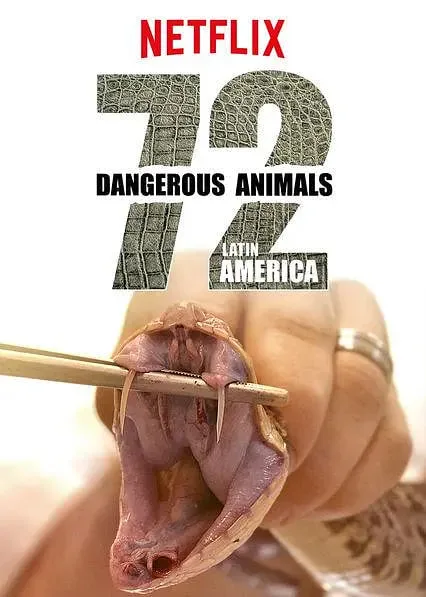 72种危险动物.拉丁美洲海报
