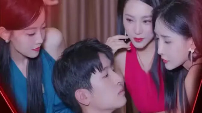 我有三个国色天香小师妹海报