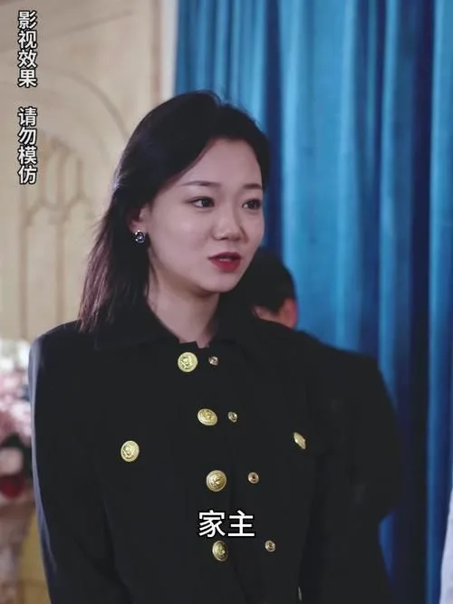 爱上冰山女总裁海报