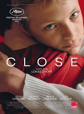 亲密Close海报