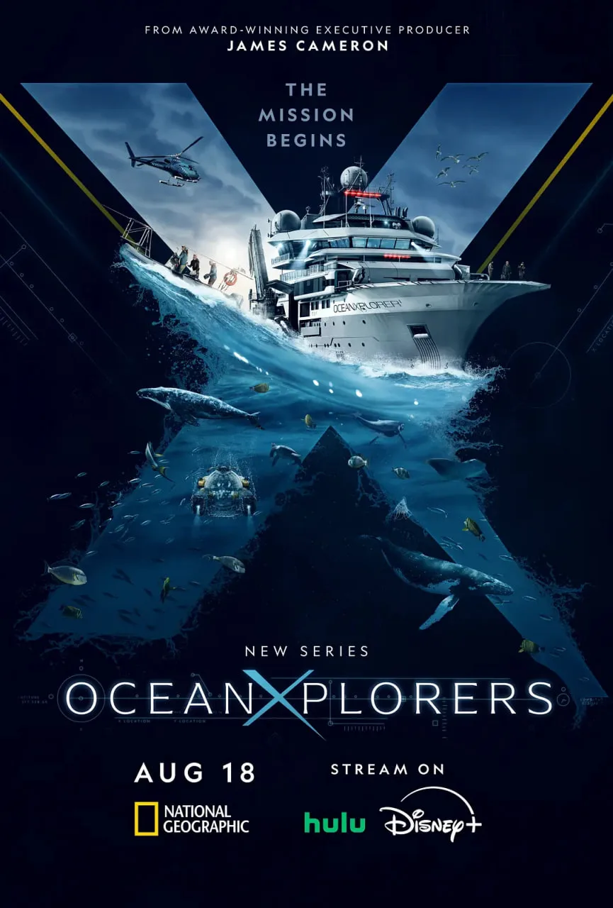 深海探秘海报