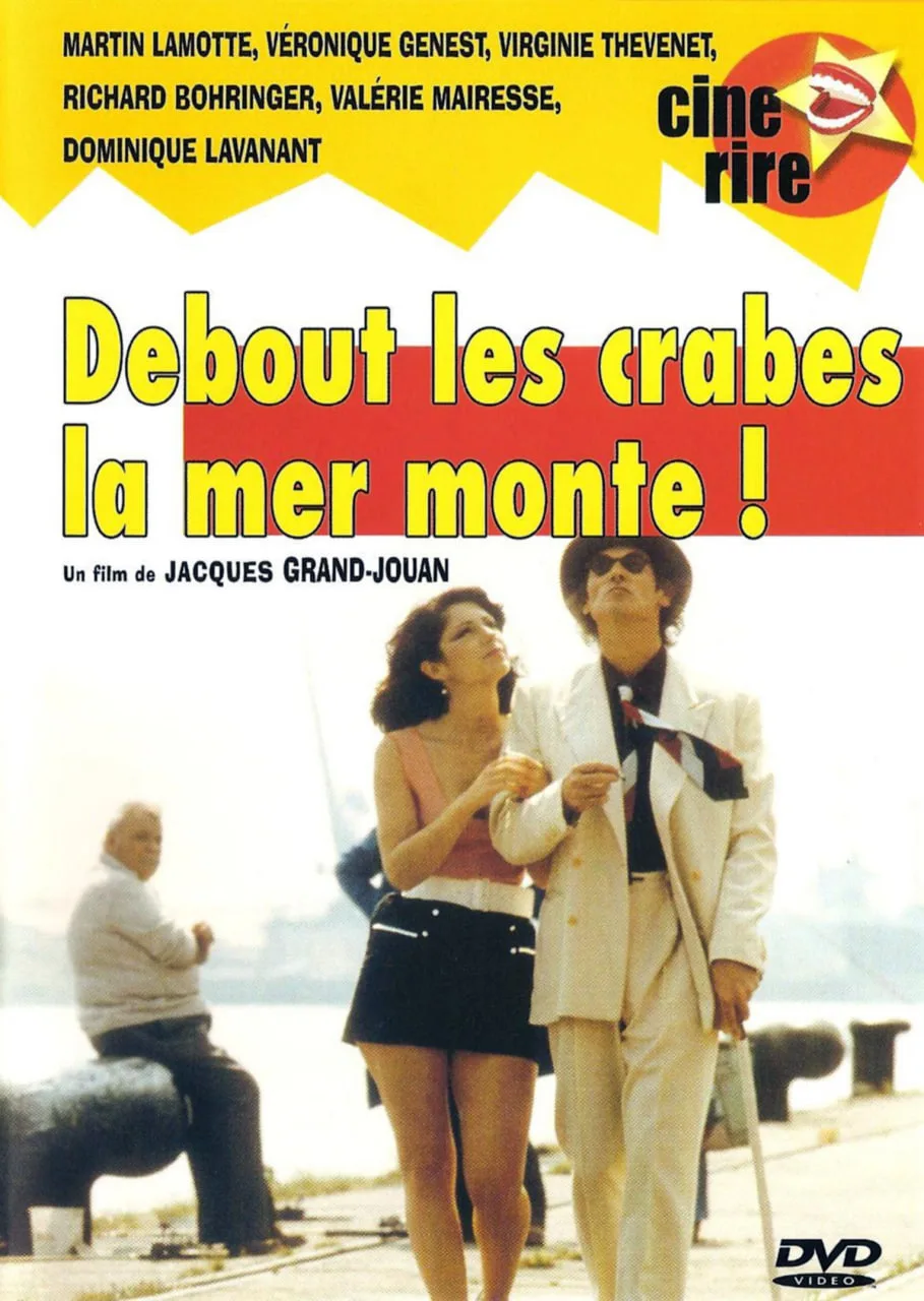 首次亮相 les螃蟹，la mer monte！海报