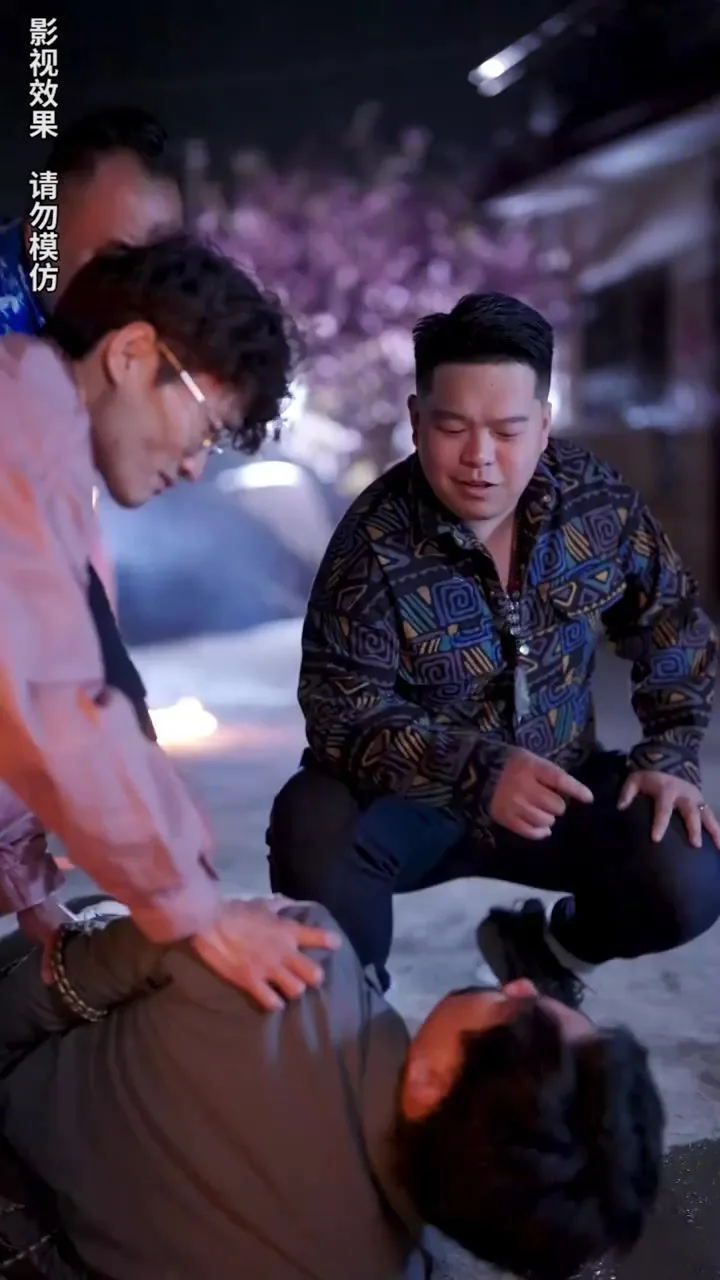 破镜重圆：闪婚老公是总裁海报