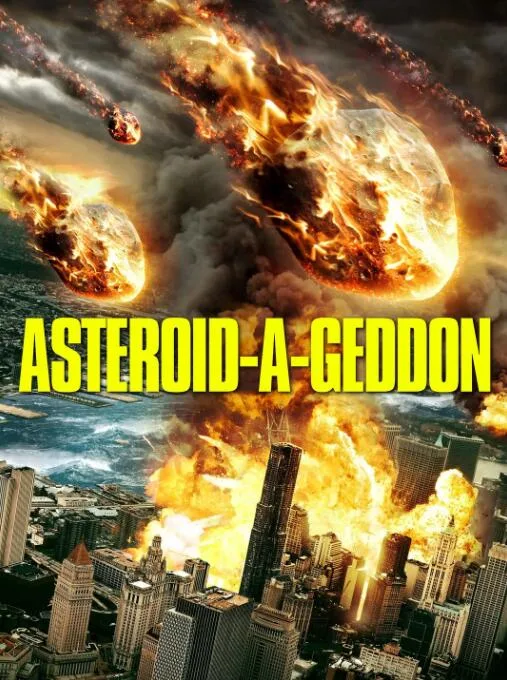 小行星大末日海报