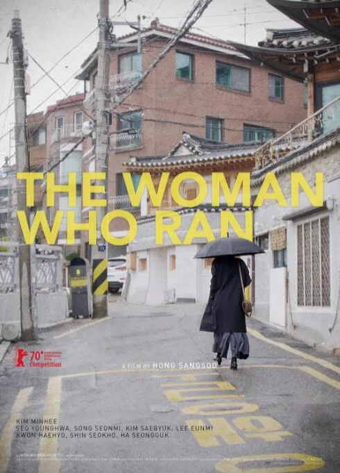 逃走的女人海报