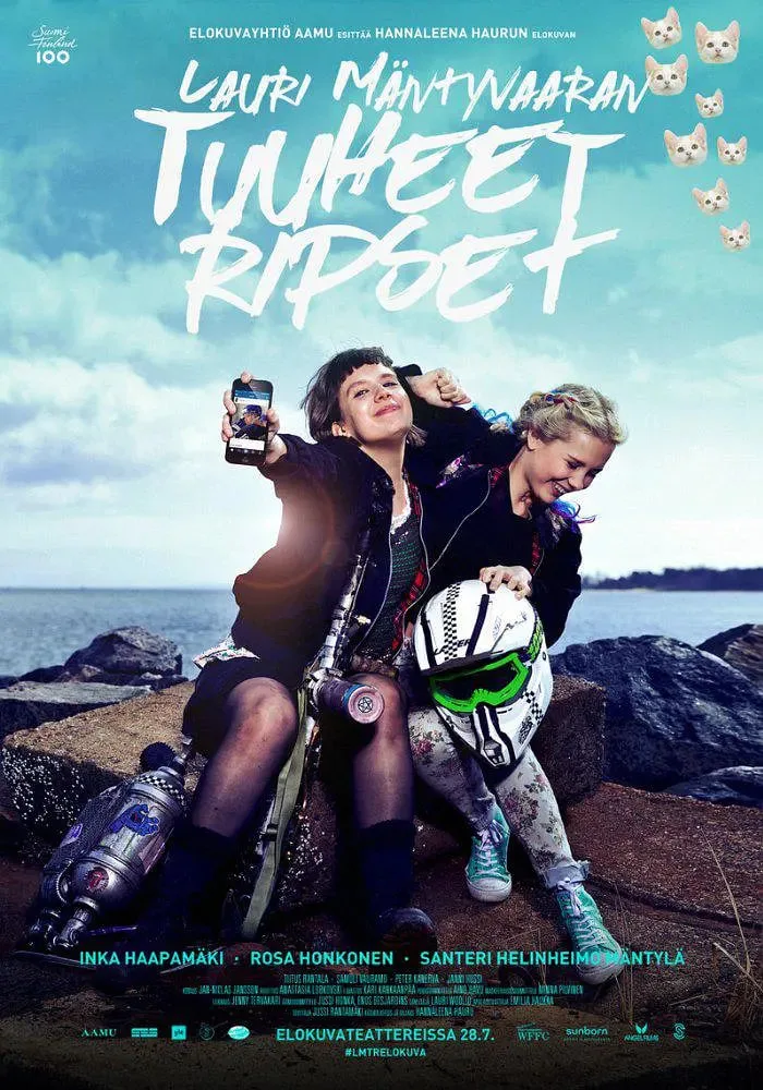 长睫毛的劳瑞海报
