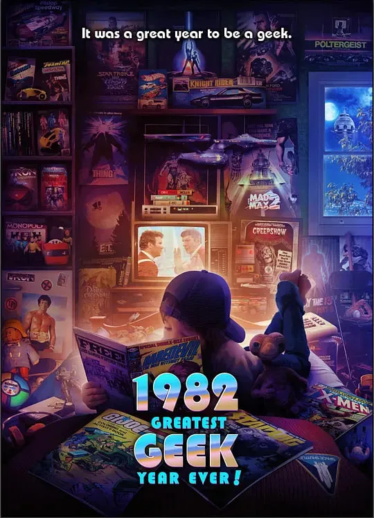 1982 极客史上最伟大的一年 第一季海报