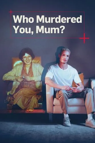妈妈，谁谋杀了您？海报