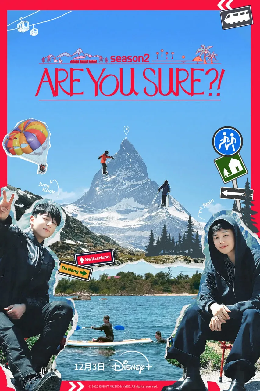 这样对吗？！2海报