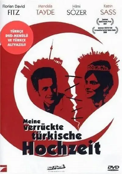 我疯狂的土耳其婚礼 Meine verrückte türkische Hochzeit海报