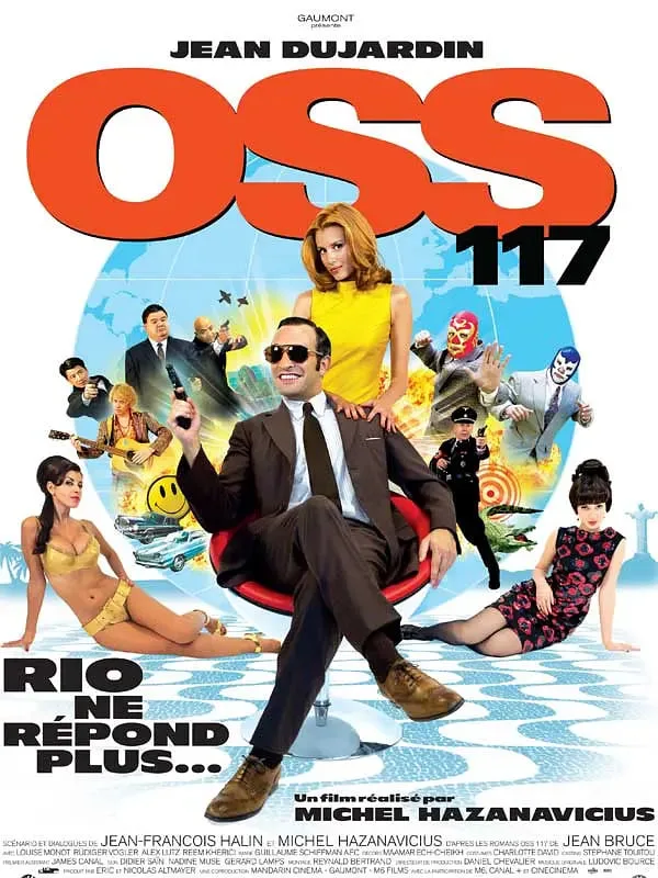 OSS117之里约谍影海报