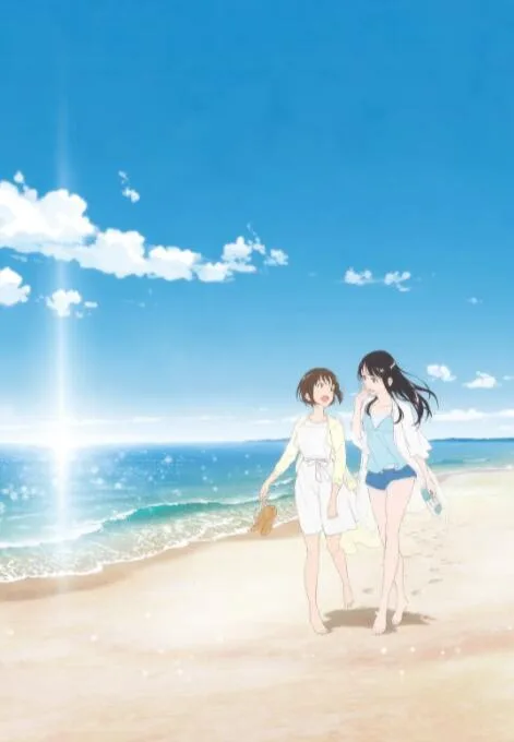 时光沙漏海报