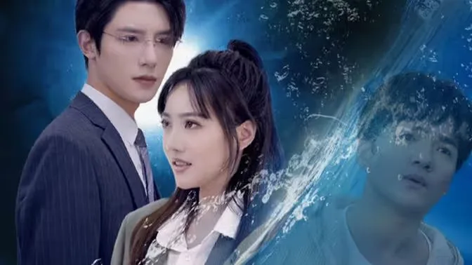 顾门深深盼沉归(完蛋我穿成了我哥的暗恋对象)海报