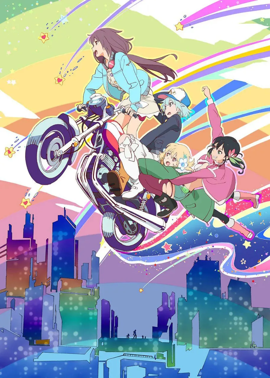 旋转少女海报