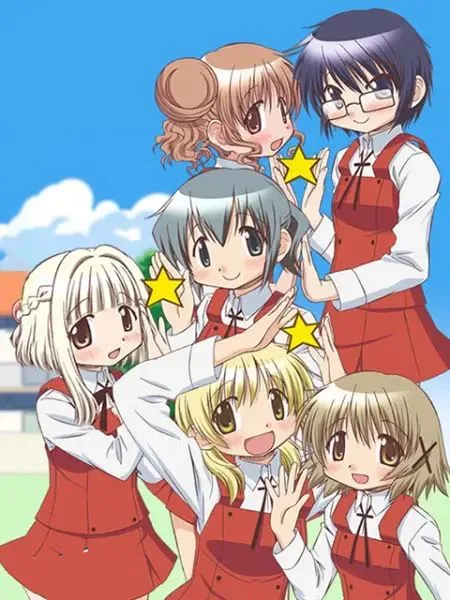 向阳素描×☆☆☆海报
