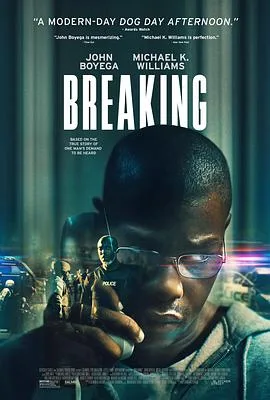破裂 Breaking海报